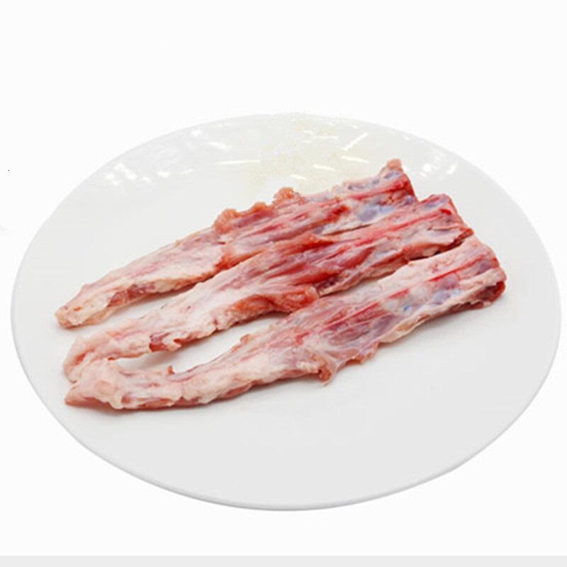 羊尾巴2个约500g新鲜羊副非羊肉