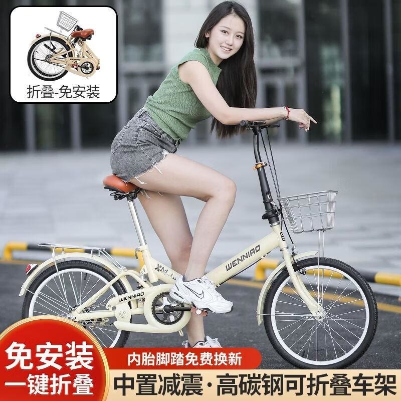 新款折叠自行车女式大学生超轻便携式免充气实心胎可折叠单车高清大图