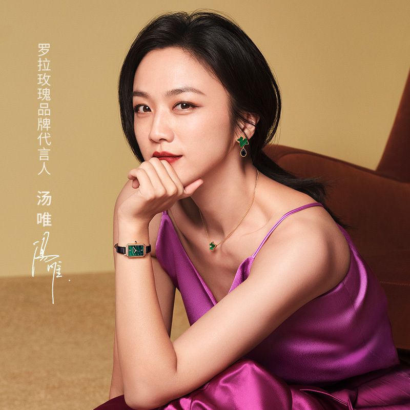 Lola Rose罗拉玫瑰 小绿表时尚套装礼盒 气质女士手表