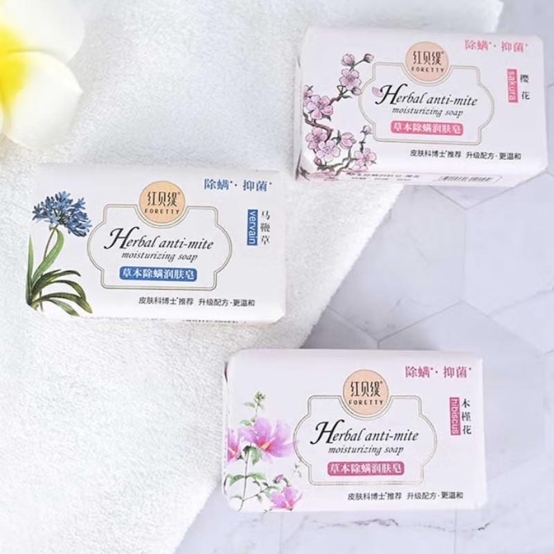 红贝缇(Foretty) (樱花)抑菌皂草本除螨润肤皂 200g*72盒/箱高清大图