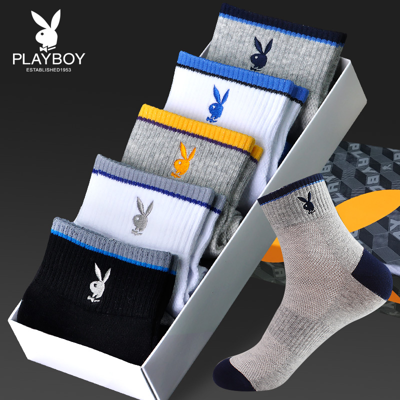花花公子袜子男纯棉春夏薄款棉袜运动休闲吸汗全棉中筒透气长全子高清大图