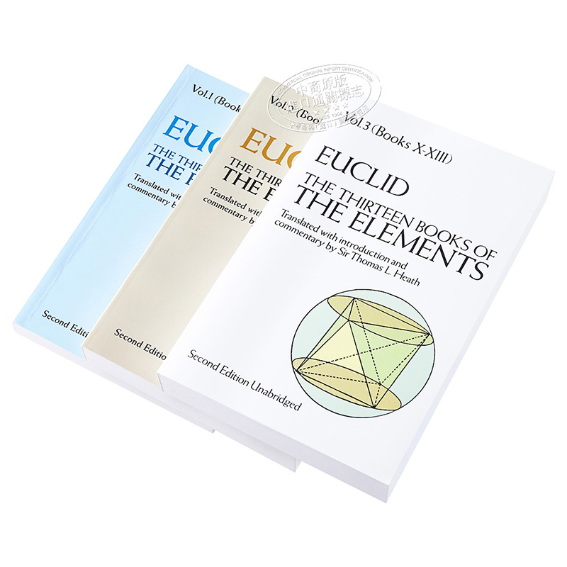 [正版]中商原版欧几里得:几何原本 3册套装共13章英文原版The Thirteen Books of The Ele高清大图