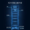 澳柯玛(AUCMA) 展示柜SC-386C 386升商用单门冷藏展示柜冰柜保鲜饮料柜啤酒柜超市立式冰箱冰柜饭店餐饮