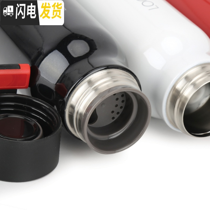 三维工匠 娜姆保温杯ins水杯时尚简约情侣学生男女 500 HC4125 红色500