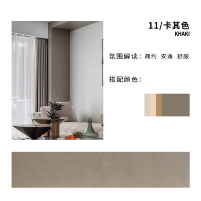 添福运 法式浪漫轻奢遮光窗帘北欧简约现代挂钩窗帘打孔窗帘飘窗客厅帘子遮阳布拼色儿童房奶油风窗帘轻奢卧室挂钩纯色窗帘