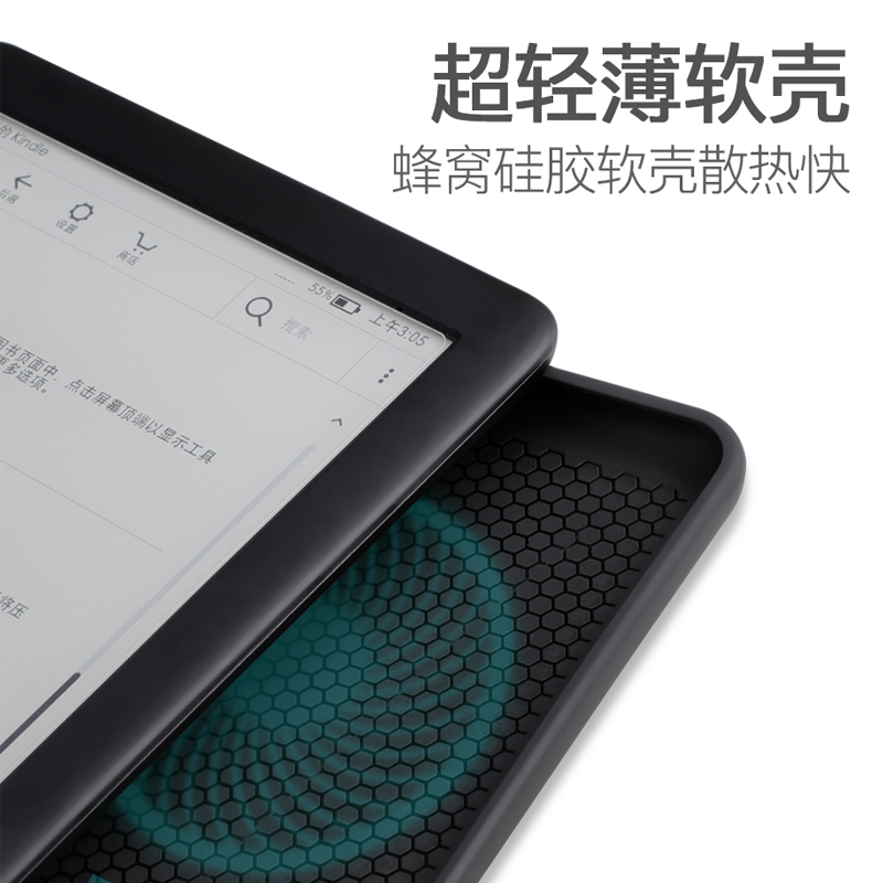 zoyu kindle保护套998/958/558/658青春版paperwhite4/3/2壳KPW1皮套入门版电子书