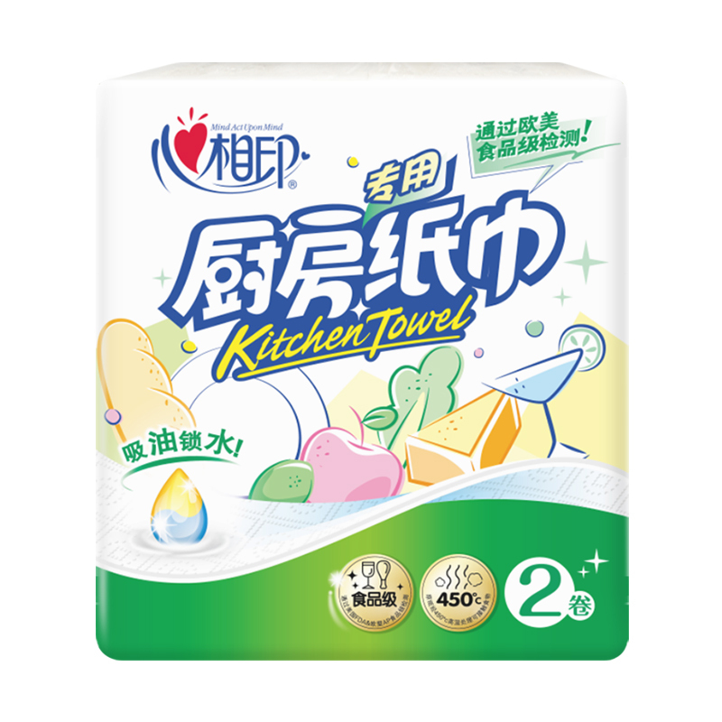 心相印 (Mind Act Upon Mind) 厨房擦油专用纸吸水吸油纸2xKT102 2卷*2提