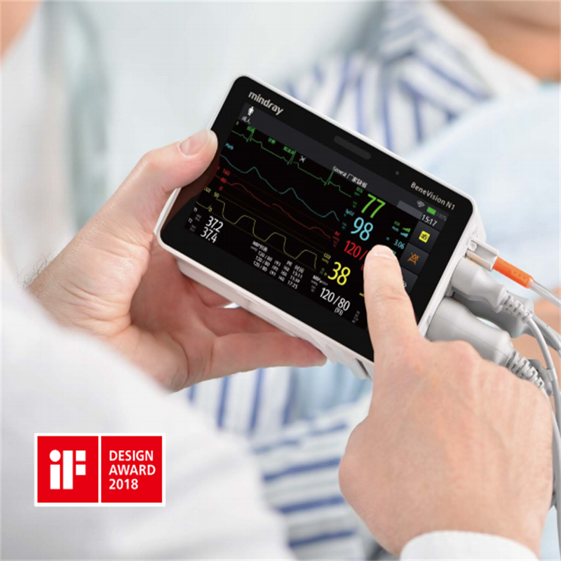迈瑞benevisionn1监护仪单位台