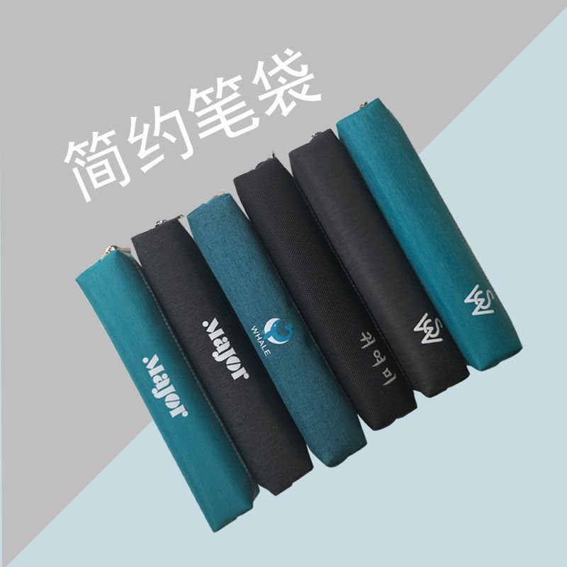 网红ins精美a小笔袋漂亮值环保学习用小初高中大学生笔袋布艺潮