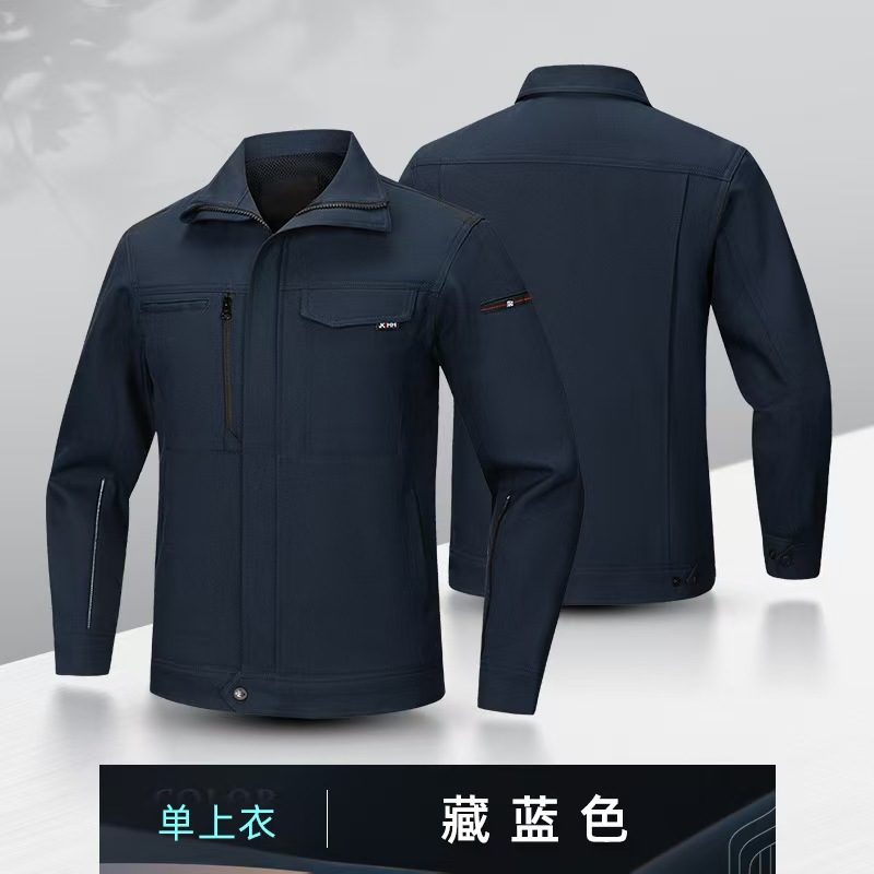 惠铁 耐磨定制工装工作服 C35 套高清大图