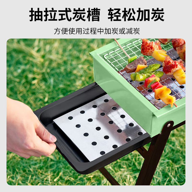 尚烤佳烧烤炉持久耐用稳固不晃快速升温大容量烤区立乐款LS-621高清大图