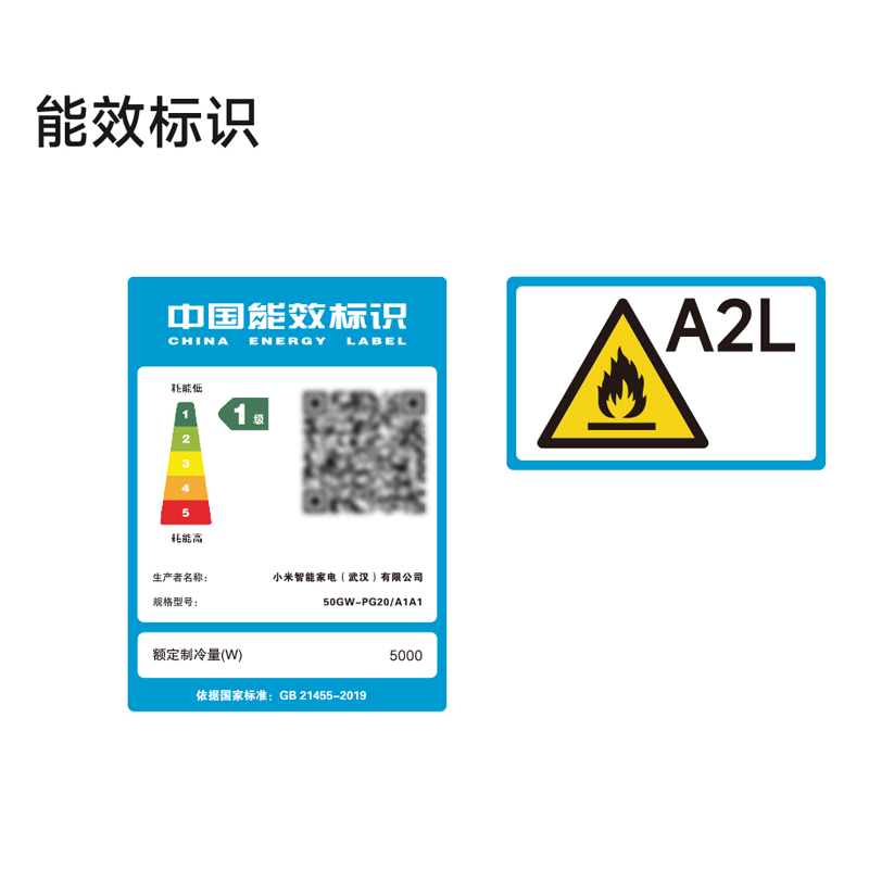 50GW-PG20/A1A1高清大图