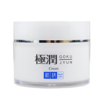 曼秀雷敦 肌研极润保湿面霜50g补水滋润抗干燥 乳霜锁水紧致