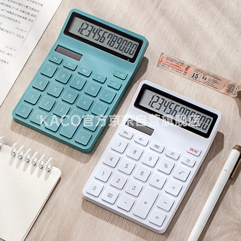 KACO乐迈财务办公计算器12位大屏幕双电源桌面计算机器办公用品(天青色K1412)高清大图
