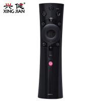 兴健 原装长虹电视语音遥控器RBE902VC 901VC 49DP200 55DP200 43/49/55/65F8