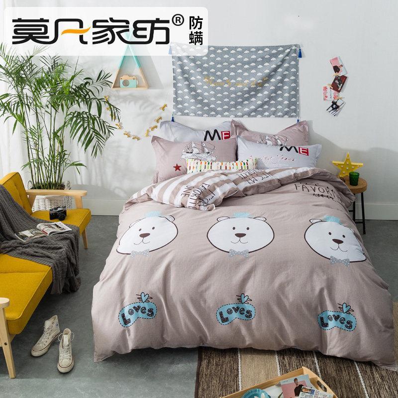 纯棉四件套斜纹印花被套床单1.5米卡通4件套图片