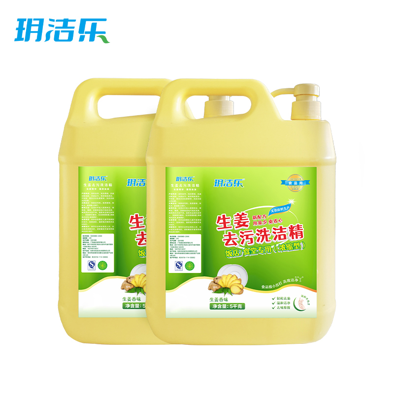 玥洁乐 洗洁精 生姜去污5kg/桶高清大图