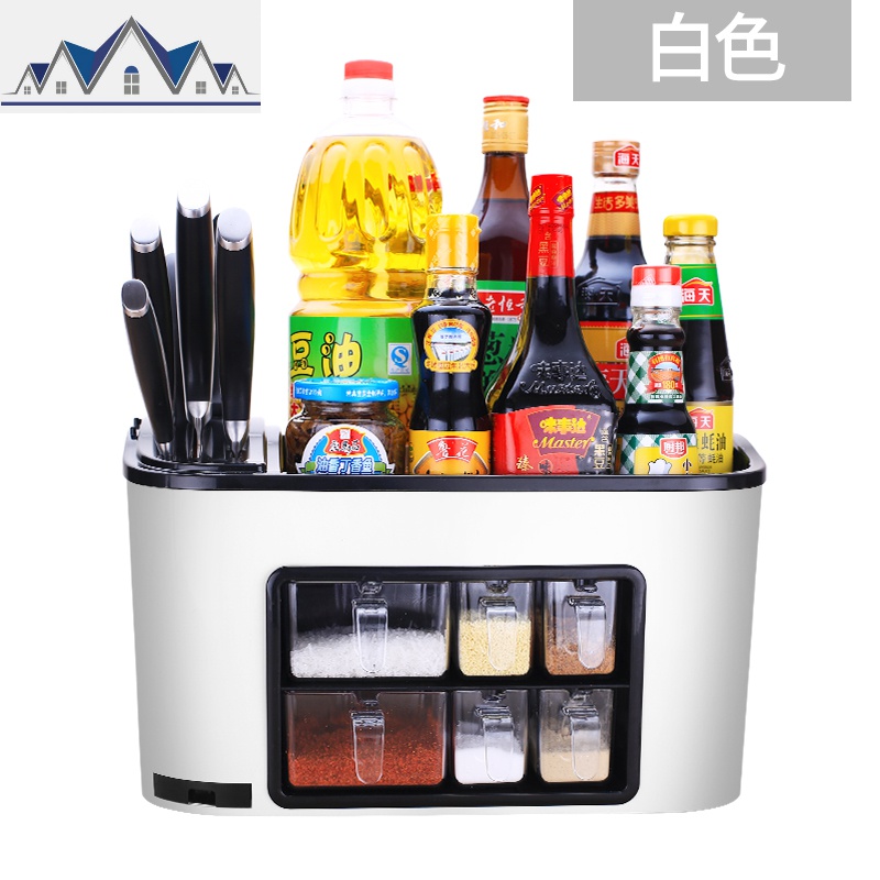 多功能厨房家用收纳盒 多层置物架 简约创意调味料架 刀架 三维工匠高清大图