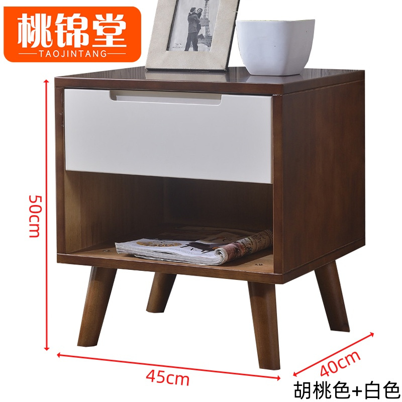桃锦堂 床头柜