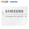 三星(SAMSUNG)512GB PRO Plus MicroSD tf卡 手机平板摄像switch存储卡