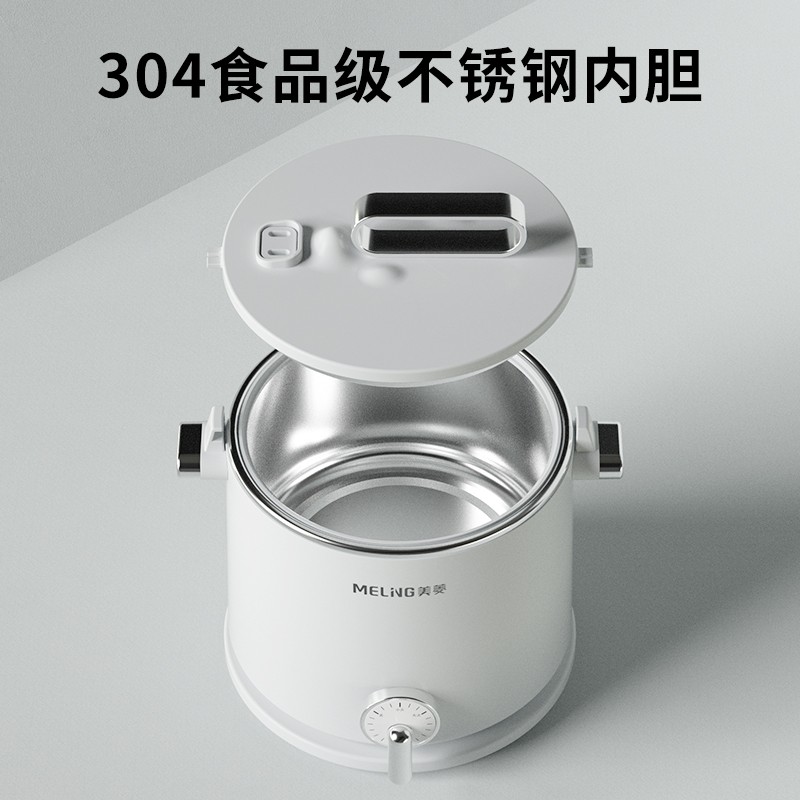 美菱 -微压电煮锅 MT-LC1815高清大图