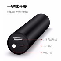 魔铁/MOTIE LED强光手电筒充电远射变焦迷你多功能铝合金充电宝户外照明工作灯家用 C20时尚版
