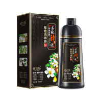 茶麸神洗一洗彩色纯染发剂正品植物出彩洗一洗黑天然无刺激洗发水自然黑