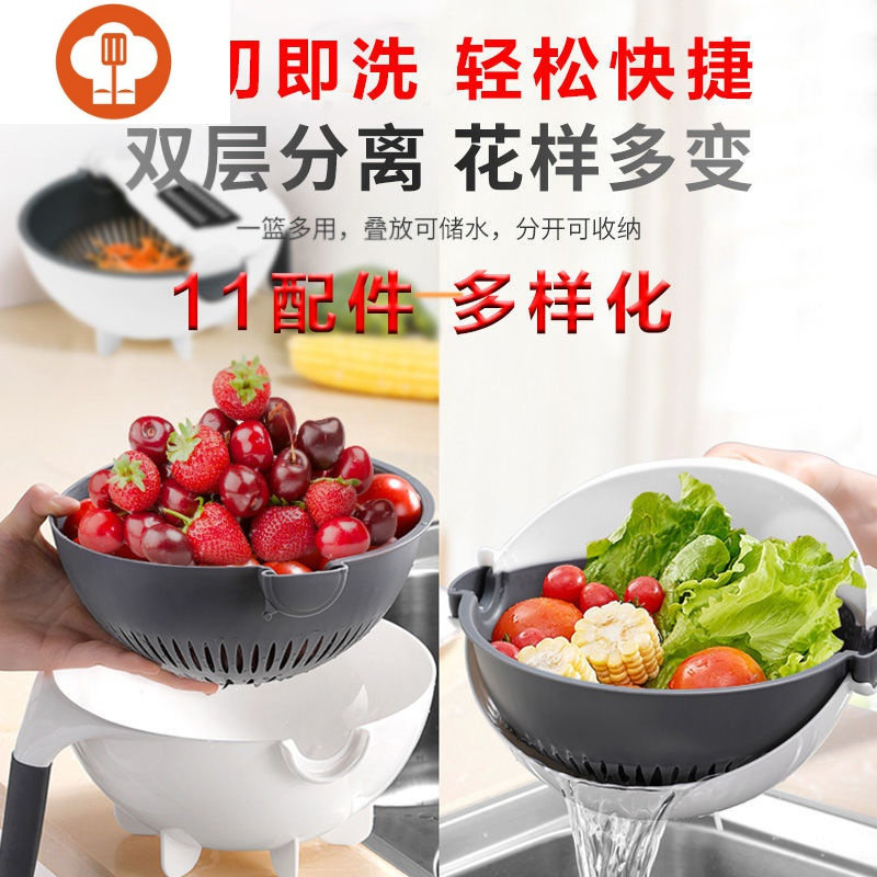 艺呈多功能切菜器厨房神器切菜神器土豆丝切丝器削皮刀