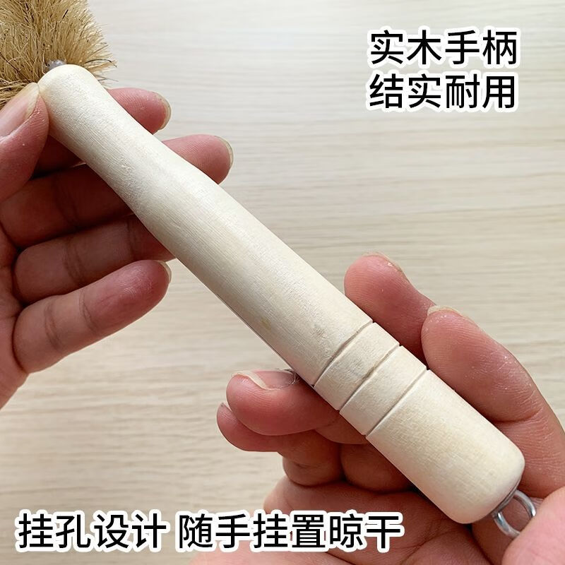 茶花 猪鬃长柄锅刷 10个装高清大图