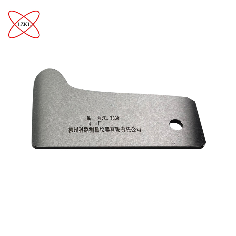 LZKL校对样板LMC-28件高清大图