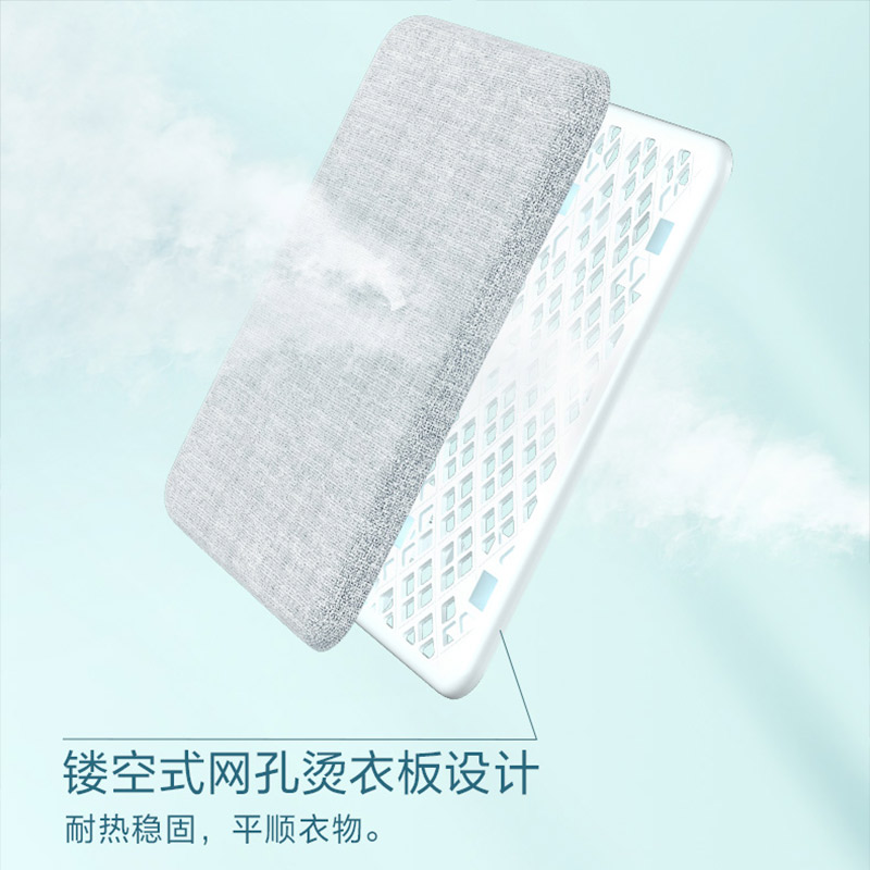 飞科挂烫机FI-9821高清大图
