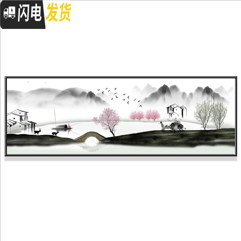 三维工匠山水情十字绣2019新款线绣客厅新中式风景水墨山水画桃花新手简单 中格190*70丝线精准印花高清大图