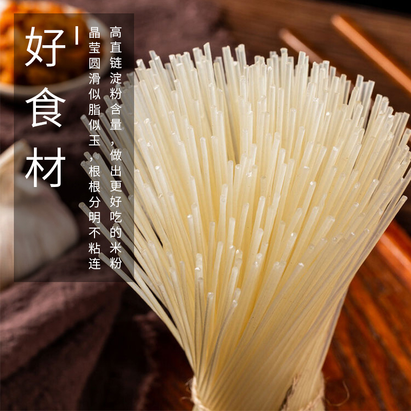 田园大哥江西米粉120克/袋*12袋