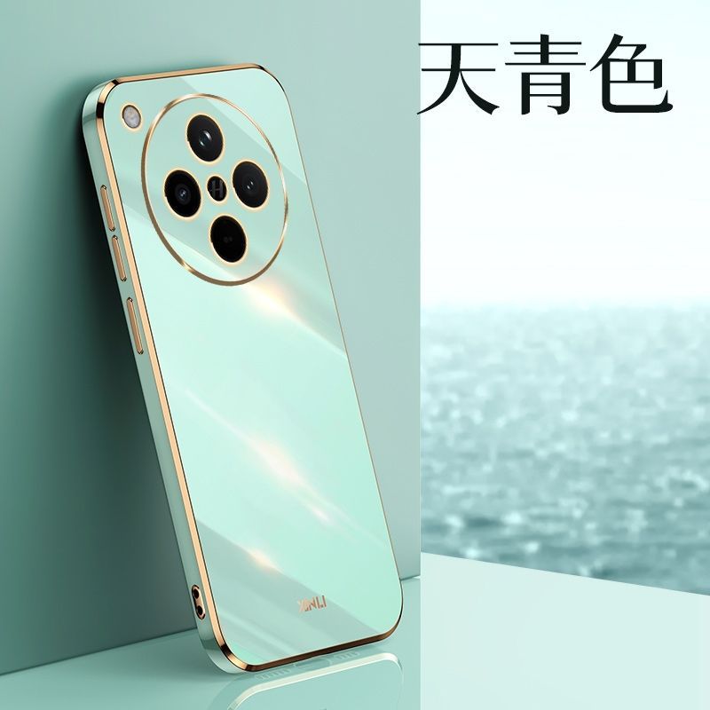 可波 适用oppofindx8实色电镀软壳硅胶手机壳oppofindx8pro保护套简约大气个性创意