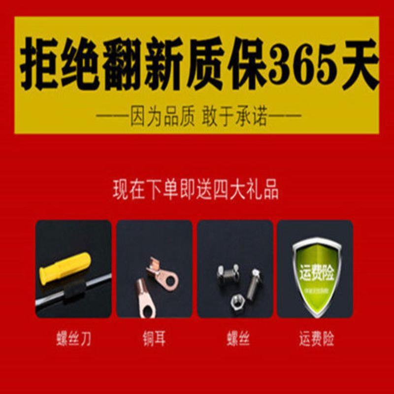 12V14A电池 三轮摩托车电池12V14A免维护电瓶宗申福田隆鑫燃油水冷三轮车通用
