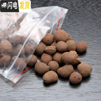 三维工匠多肉植物花盆铺面石多肉土专用营养土植物铺面石珍珠岩炭 花盆铺面石-陶粒 小