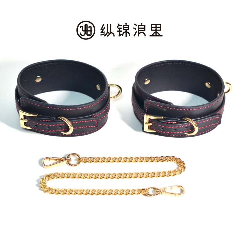 欢乐小鸟sm用品欢乐小鸟纵锦浪里情趣sm套装口球眼罩项圈手铐惩罚外出调教k9工具绳师48号黑脚铐1对 链扣 价格图片品牌报价 苏宁易购洞朗成人专营店
