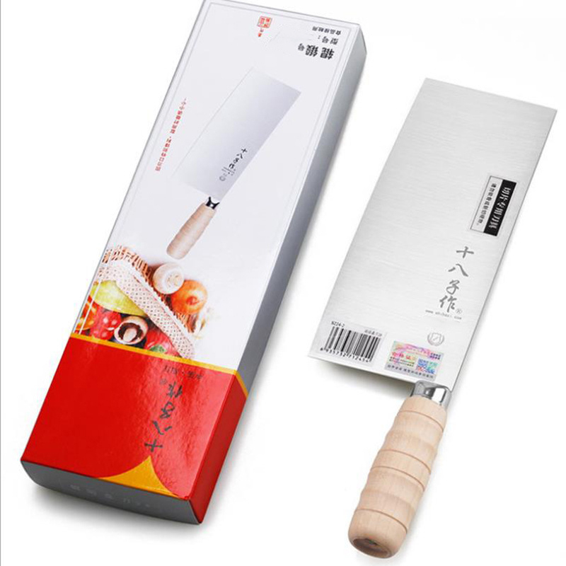 十八子2号木柄辊锻桑刀(起订量:2)