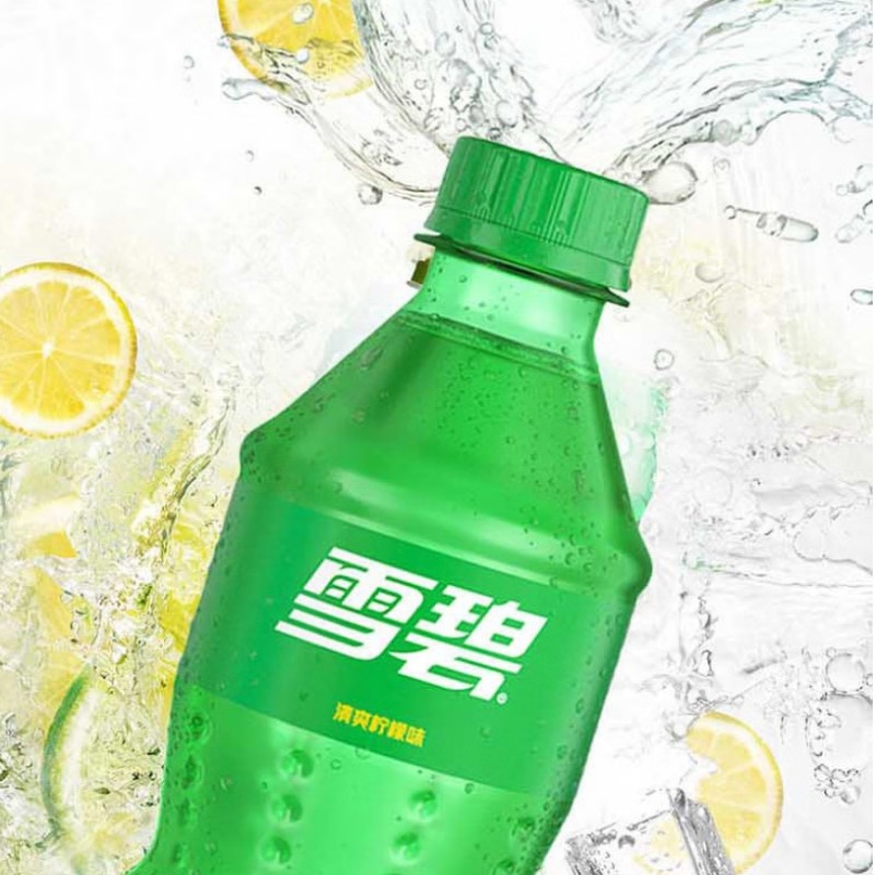 雪碧300ml*24 (单位:件)高清大图