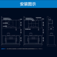 老板(ROBAM)油烟机单烟机20立方超劲风量欧式触控式大吸力抽油烟机CXW-200-67A8不锈钢机身吸油烟机