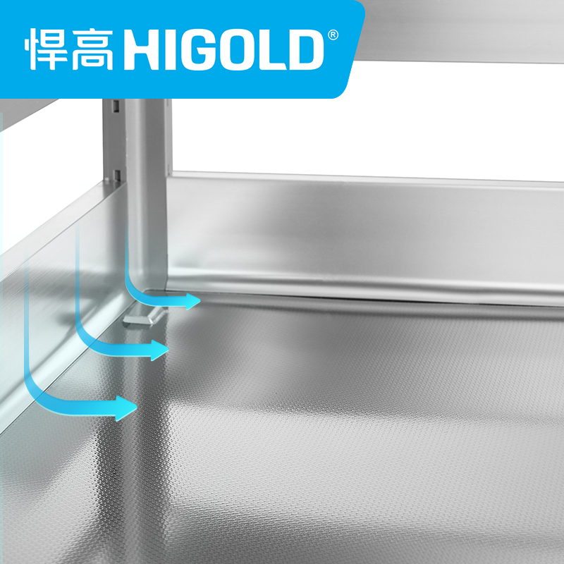 HIGOLD/悍高拉篮厨房橱柜304不锈钢双层碗架厨柜地柜可调节碗碟篮高清大图