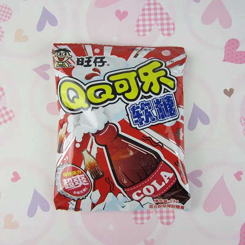 l.旺仔qq可乐软糖20g