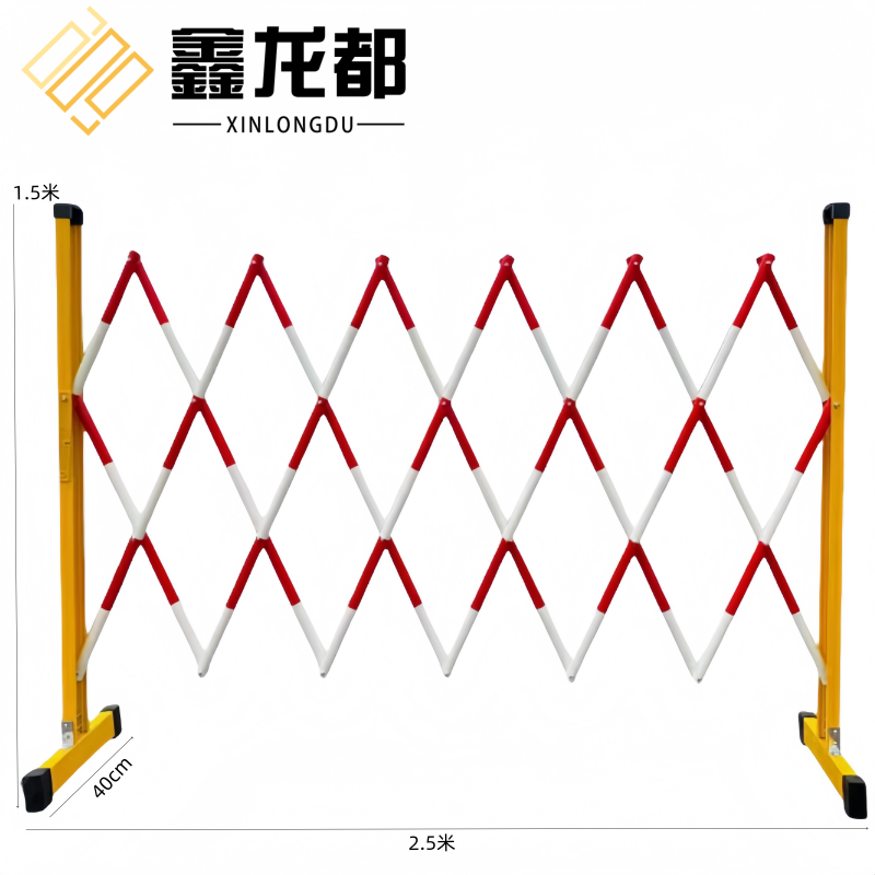 鑫龙都 玻璃钢伸缩围栏2.5米