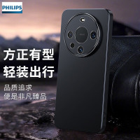 飞利浦 适用华为手机壳超薄磨砂全包防摔商务男款 Mate60Pro+[凝夜黑]