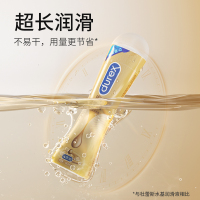 [持久润滑]杜蕾斯真感丝滑人体润滑液50ml 润滑剂 男女用高潮油剂 夫妻成人情趣用品 进口