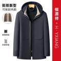 恒源祥男士尼克服2024新款派克服棉衣可拆内胆休闲棉服脱卸帽外服