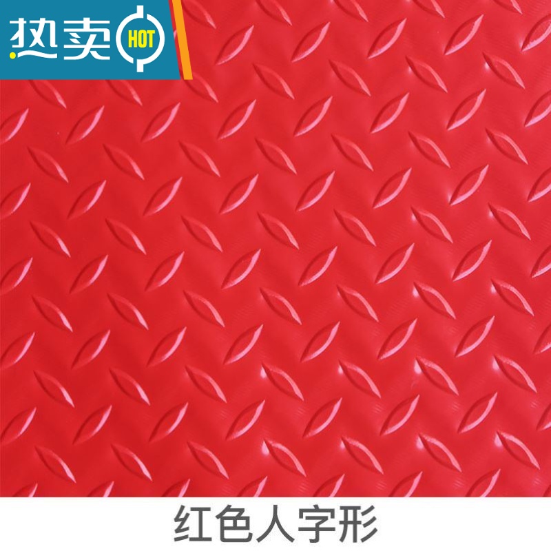 XIANCAI三轮车地垫电动垫子脚垫面包车货车车厢橡胶垫后备箱电动车防滑垫高清大图