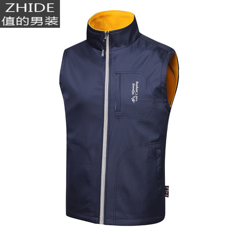 SUNTEK双面穿马甲男摇粒绒背心加绒加厚坎肩防水马夹户外登山服运动外套马甲/背心