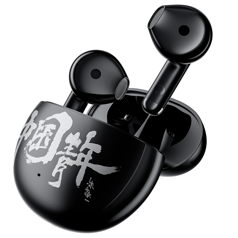 EDIFIER/漫步者 ArtBuds1 蓝牙耳机 水墨黑 抖音
