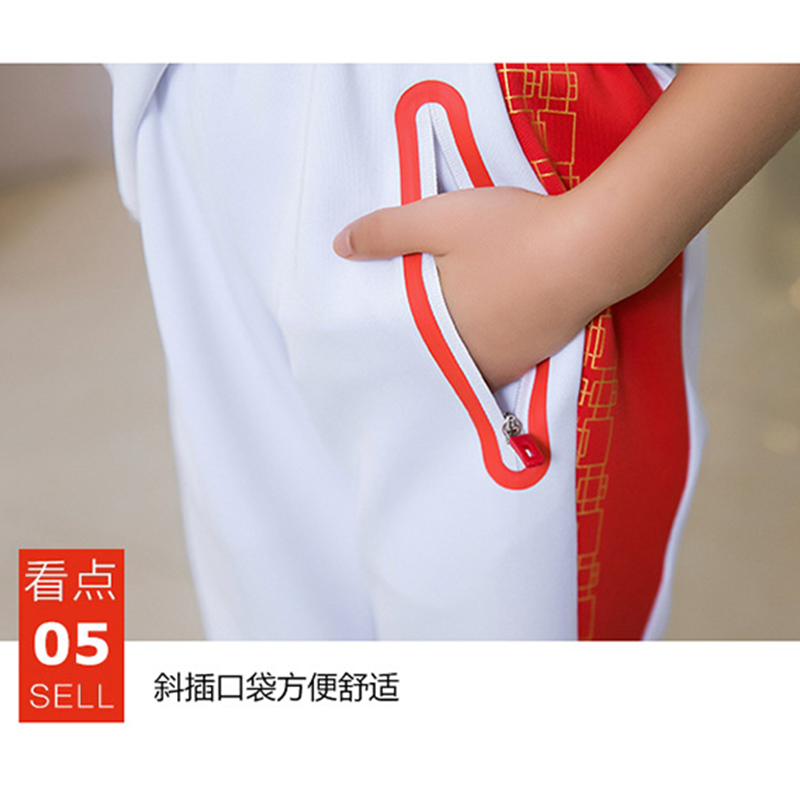 健卡侬运动服J202/套高清大图